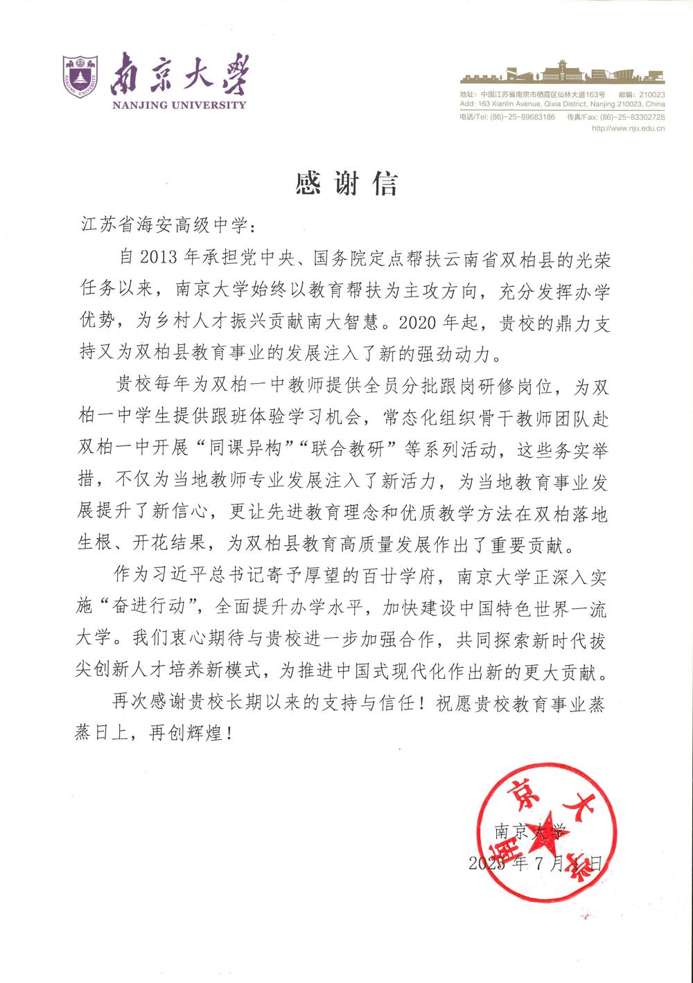 ba07a9811e174470b47237e59d88bd0f.jpg ba07a9811e174470b47237e59d88bd0f.jpg