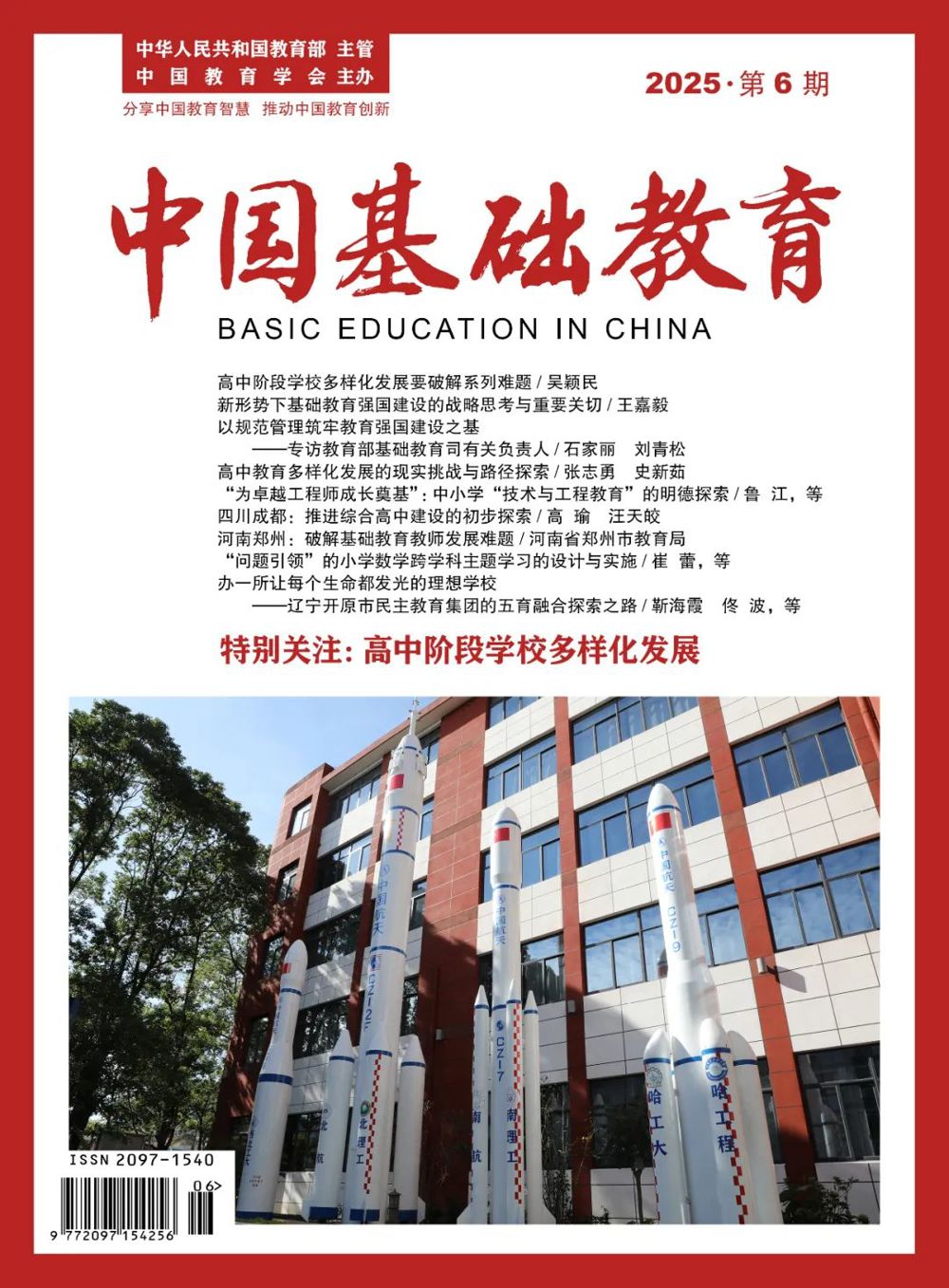 27d82d7aaadf4a6b8577e786dca88320.jpg 27d82d7aaadf4a6b8577e786dca88320.jpg