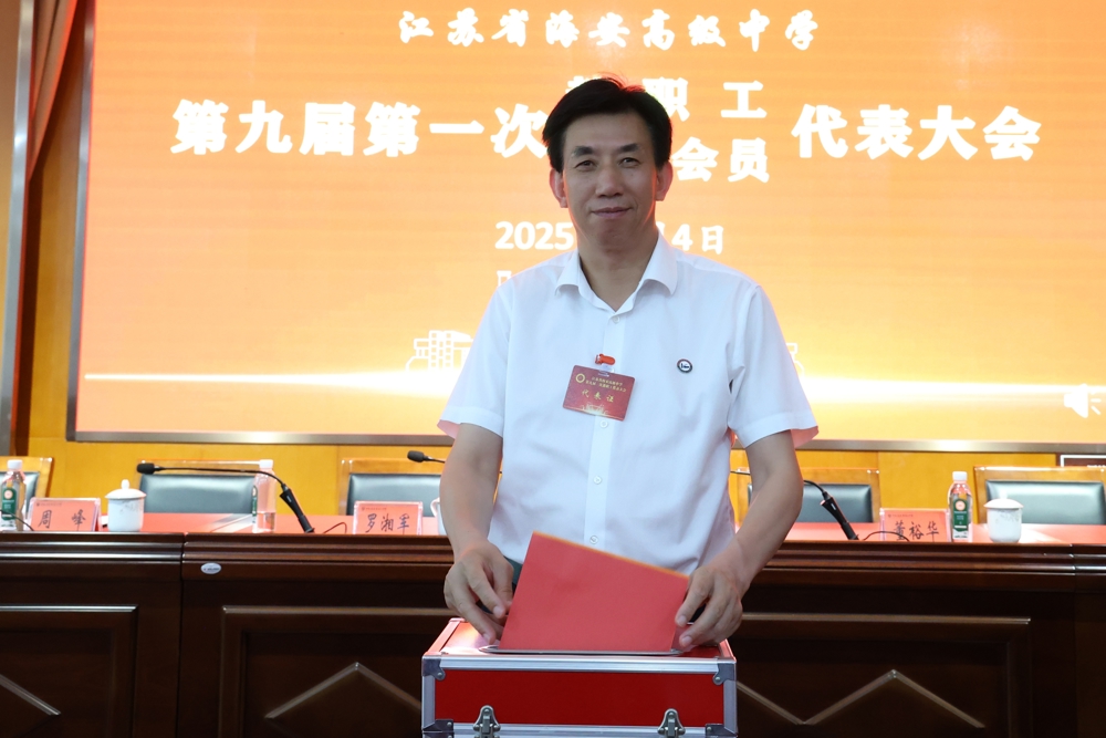 3ebcd3d8f459495d833f035708660edd.jpg 3ebcd3d8f459495d833f035708660edd.jpg