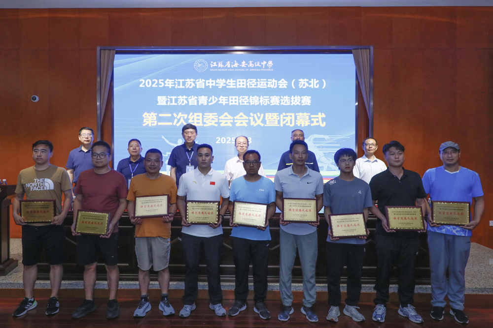 e8363f4bbc7e4482a743512cc85fc6f5.jpg e8363f4bbc7e4482a743512cc85fc6f5.jpg