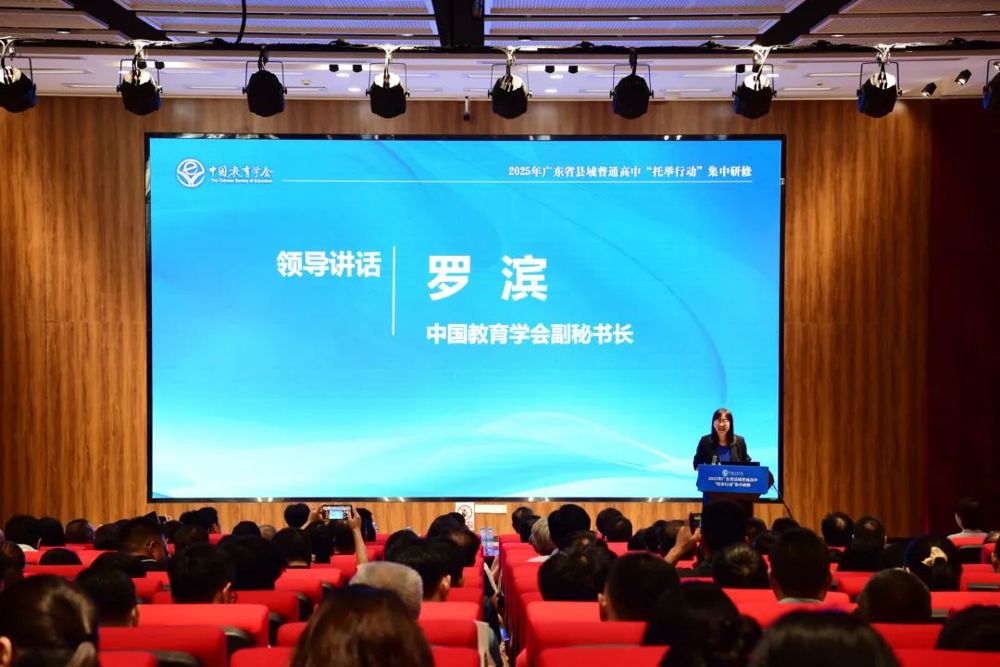 2260c8426e804ea481eb95d70d7e3392.jpg 2260c8426e804ea481eb95d70d7e3392.jpg