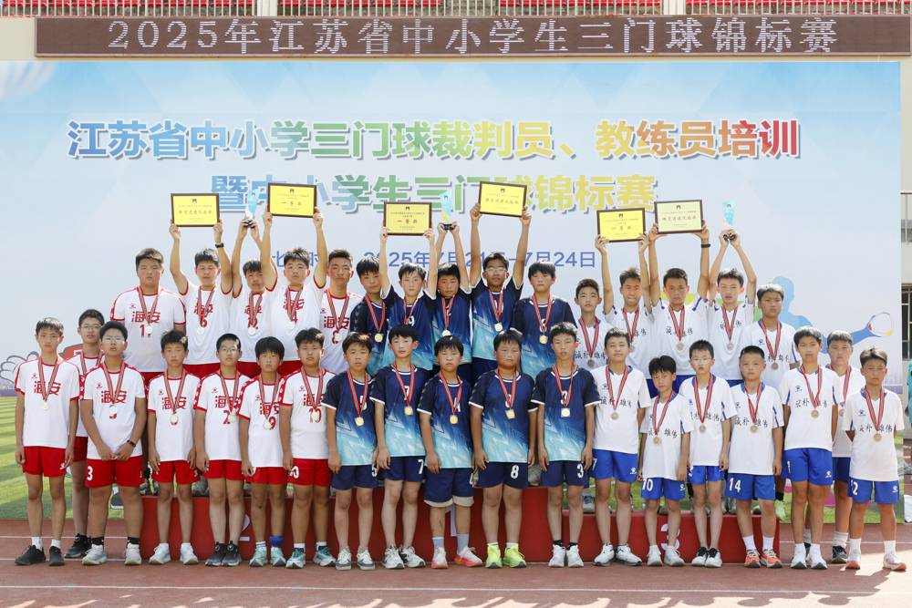 3758b966a6b34766a566cf66f39b2449.jpg 3758b966a6b34766a566cf66f39b2449.jpg