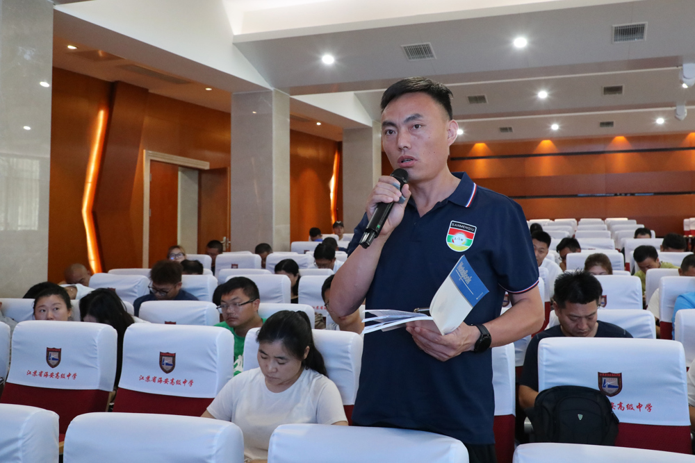 9787f023736148f2a001c4660a8eb646.jpg 9787f023736148f2a001c4660a8eb646.jpg