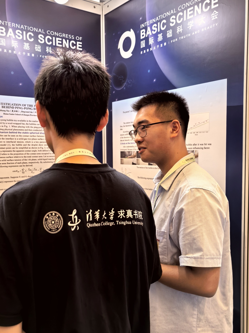 5f69dbd42ac64bdbac89345594ebff6e.jpg 5f69dbd42ac64bdbac89345594ebff6e.jpg