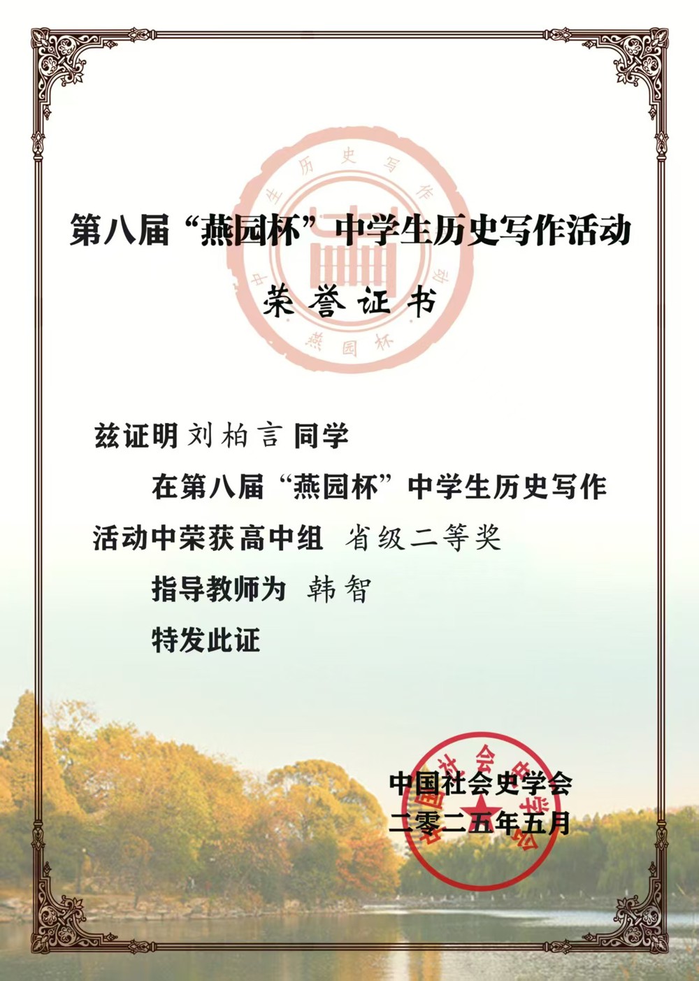 1a32ddfe5d5d405a8c4f14e3cc832b6f.jpg 1a32ddfe5d5d405a8c4f14e3cc832b6f.jpg