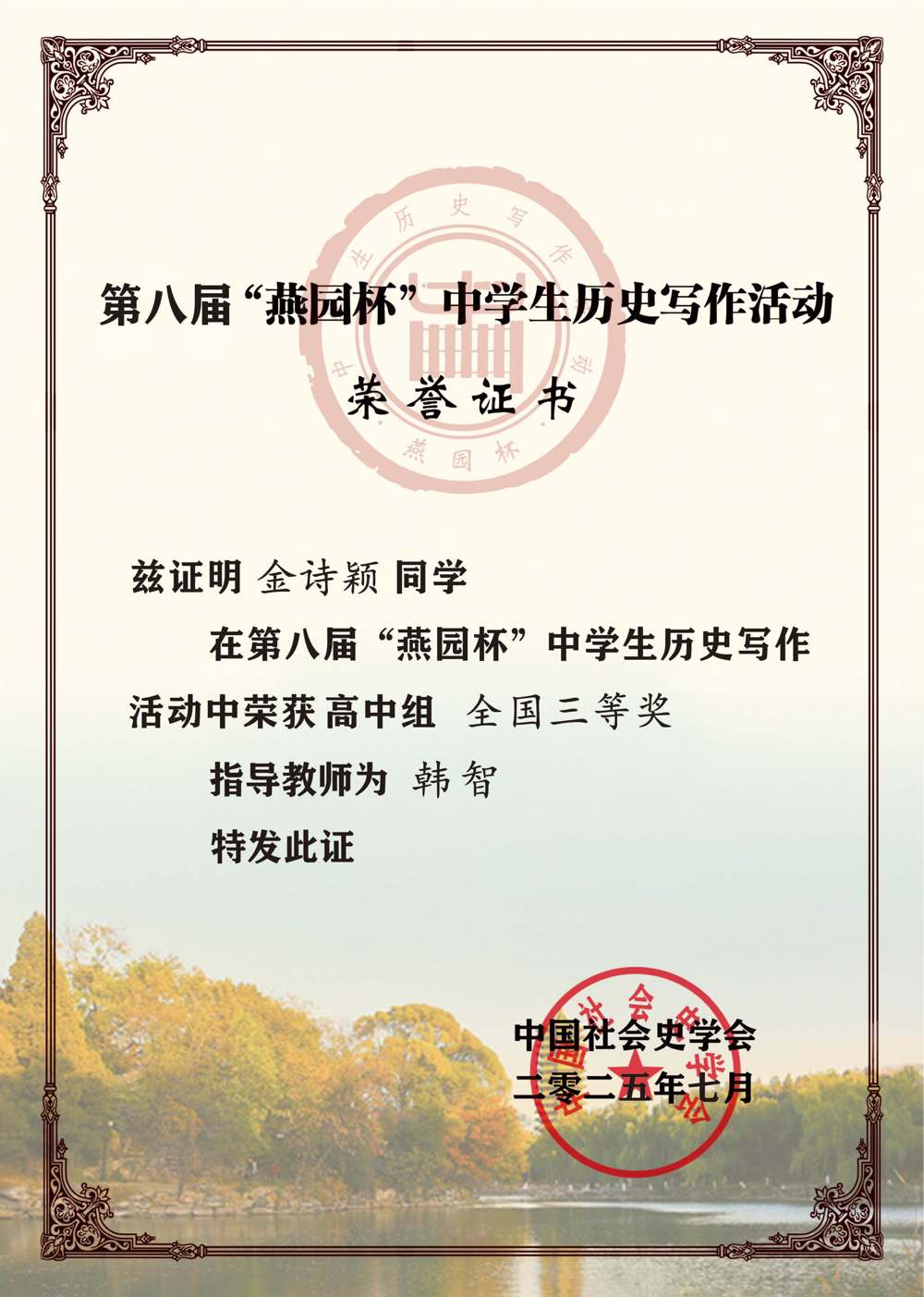 2431e2e6e1b749728acc3640e37c2613.jpg 2431e2e6e1b749728acc3640e37c2613.jpg