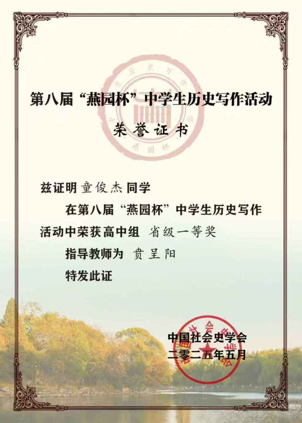 353bedf7380e4900a1fbab407419aba3.jpg 353bedf7380e4900a1fbab407419aba3.jpg