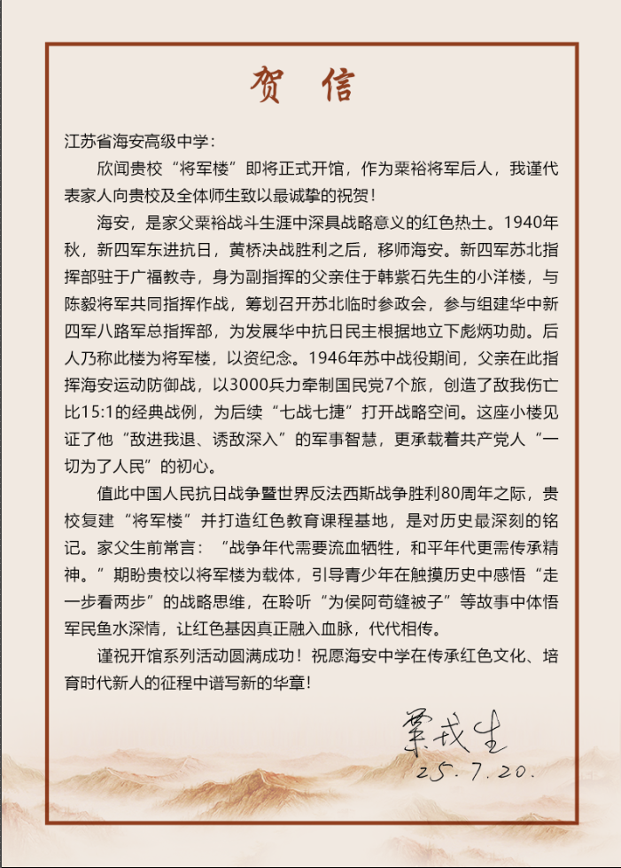 f8131e48e0b845e9a5bb780b7626be12.png f8131e48e0b845e9a5bb780b7626be12.png