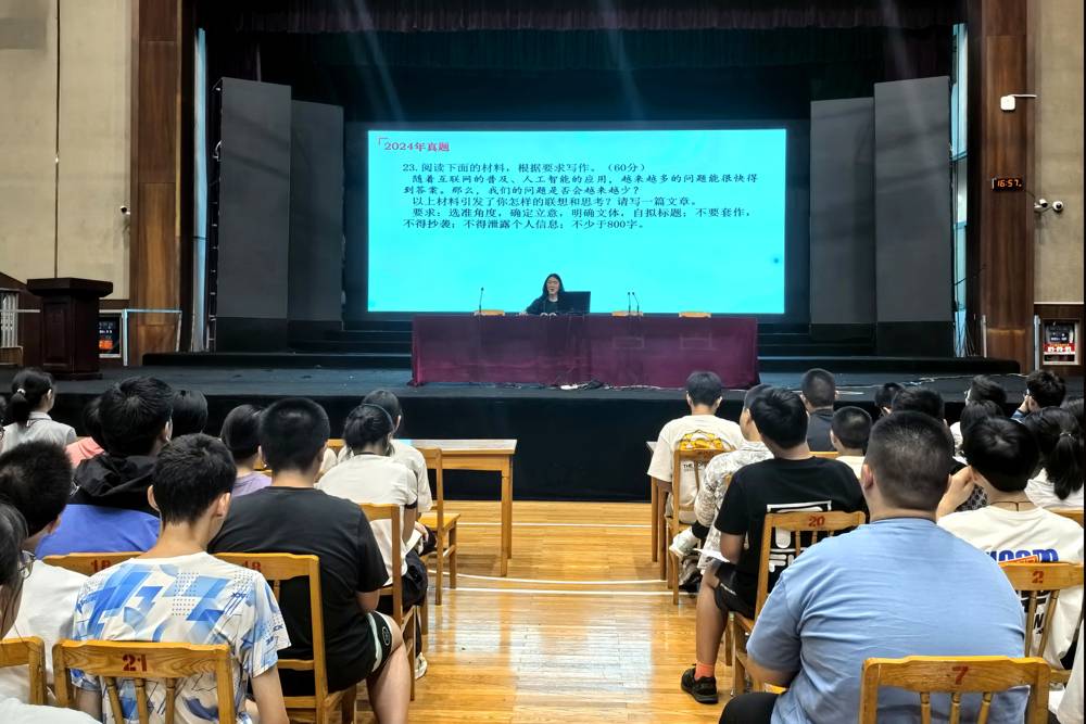 4e8004c9d1fd4fbcbc6675496b372755.jpg 4e8004c9d1fd4fbcbc6675496b372755.jpg