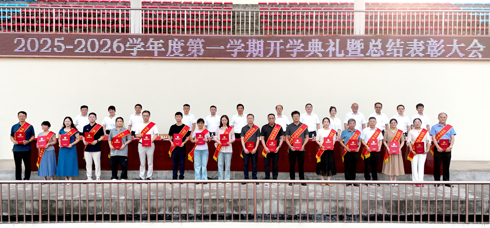 78b90e68c03548e2ace7782c5a65f819.jpg 78b90e68c03548e2ace7782c5a65f819.jpg