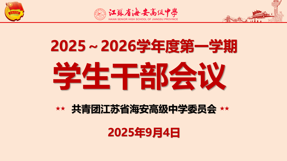 c06860d231a541c8be2936f8d72e609d.png c06860d231a541c8be2936f8d72e609d.png