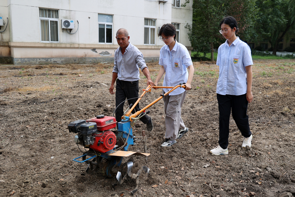 02c7c16e168b4a51843a99610c4d7ba8.jpg 02c7c16e168b4a51843a99610c4d7ba8.jpg