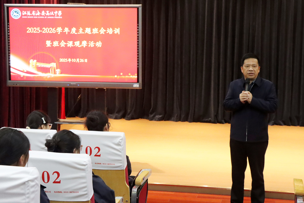 66bb75709d164aca89edbe6f25794338.jpg 66bb75709d164aca89edbe6f25794338.jpg