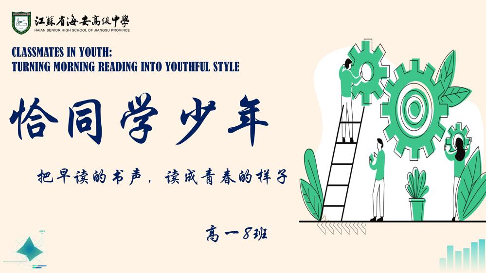 788f53335db54d5197752c18c907370d.jpg 788f53335db54d5197752c18c907370d.jpg