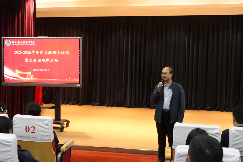 894c43810c5645c5be506dd34e6fb488.jpg 894c43810c5645c5be506dd34e6fb488.jpg