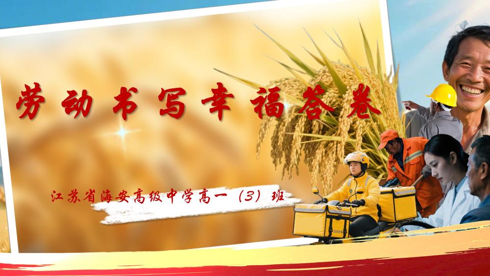 fc3aefc039a249eaa8939217c6e401f0.jpg fc3aefc039a249eaa8939217c6e401f0.jpg