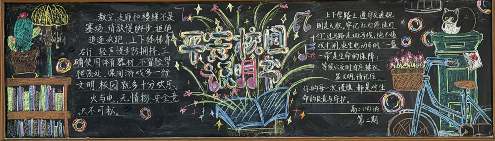 0b194e449af44a5bb0cde8c1d2982a1e.jpg 0b194e449af44a5bb0cde8c1d2982a1e.jpg