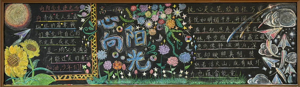 6b185f70f22445929e0275d8f8297ed2.jpg 6b185f70f22445929e0275d8f8297ed2.jpg