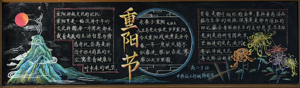 90e0fb4339b44684bef2d912747ffbf1.jpg 90e0fb4339b44684bef2d912747ffbf1.jpg