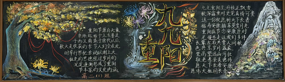 9728e4a3f53d4caa89ab4271af69b86a.jpg 9728e4a3f53d4caa89ab4271af69b86a.jpg