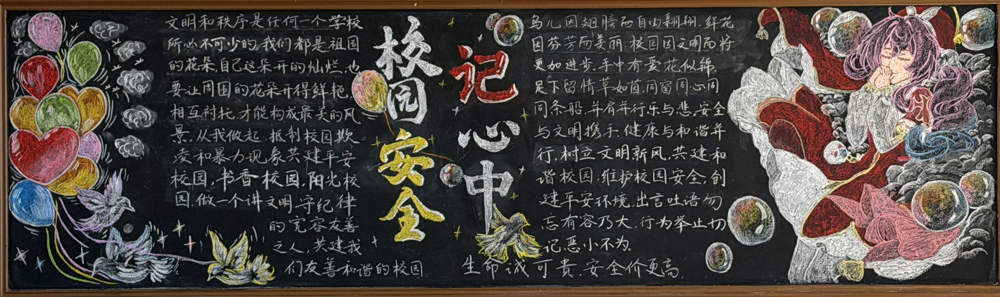 a6736fb9fde740019a1410e89cbc87f3.jpg a6736fb9fde740019a1410e89cbc87f3.jpg