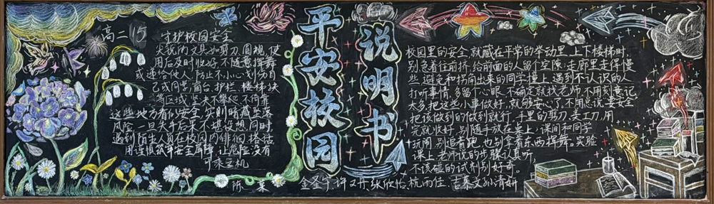 c136ae02a0b54a76b51bf2de80f7a89b.jpg c136ae02a0b54a76b51bf2de80f7a89b.jpg