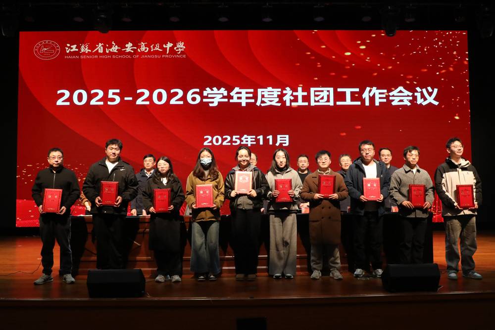 e163ebb9509d4bbc88225754c9acddf1.jpg e163ebb9509d4bbc88225754c9acddf1.jpg