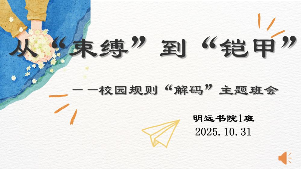 204250f936f24450b3ed2039abeda5e0.jpg 204250f936f24450b3ed2039abeda5e0.jpg