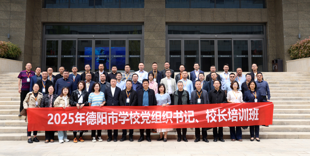 c8c42ff36d49449f8128e5550d72ee35.jpg c8c42ff36d49449f8128e5550d72ee35.jpg