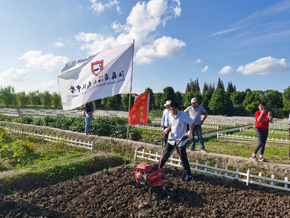 942749af301e4f7c9f4a09730bc2506f.jpg 942749af301e4f7c9f4a09730bc2506f.jpg