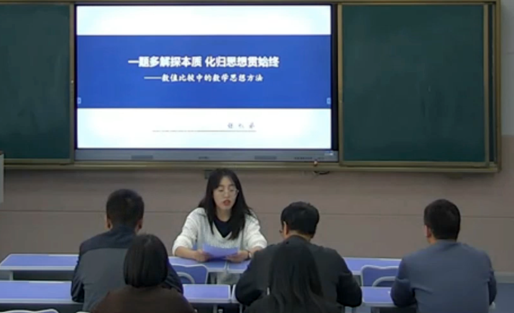 a572e1e3a64742d2b2083e2d75231996.png a572e1e3a64742d2b2083e2d75231996.png