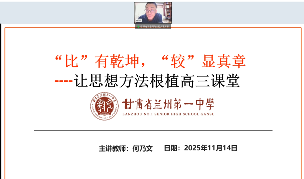 b167c3d52028455a97f48ba4190ba4fe.png b167c3d52028455a97f48ba4190ba4fe.png