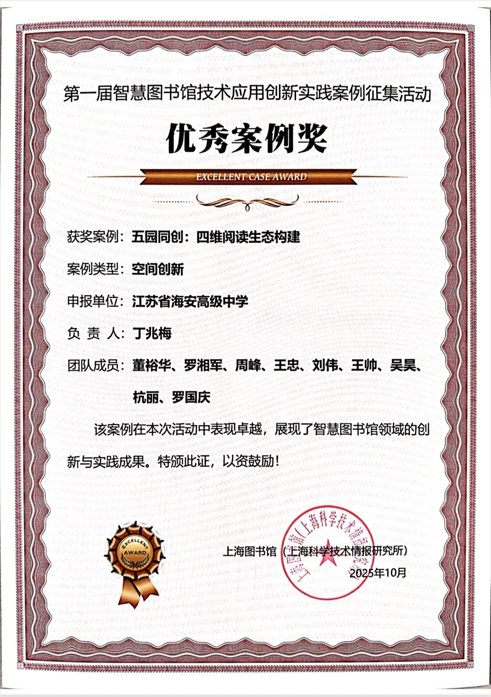 2f070fc309384786ade39703aeafc178.jpg 2f070fc309384786ade39703aeafc178.jpg