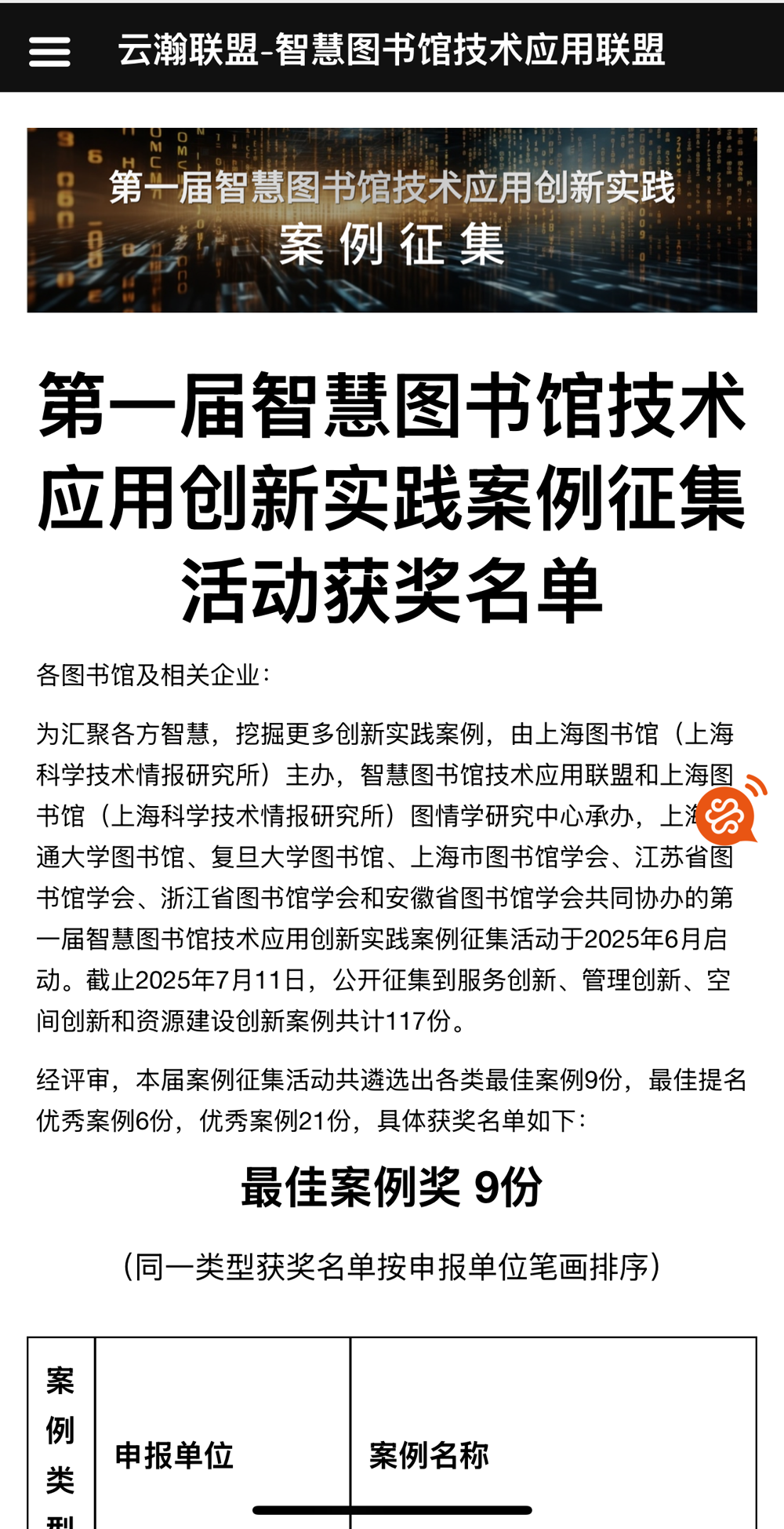 c13e058789cd472aae55aabb7c26f266.png c13e058789cd472aae55aabb7c26f266.png