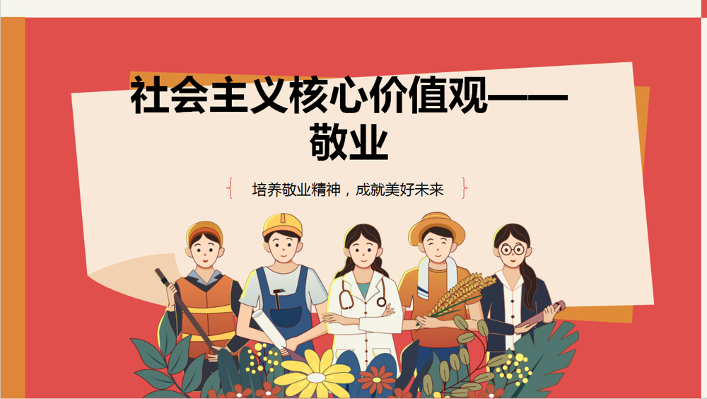 6aa85201a3204ad192a1d46edbe4d284.png 6aa85201a3204ad192a1d46edbe4d284.png