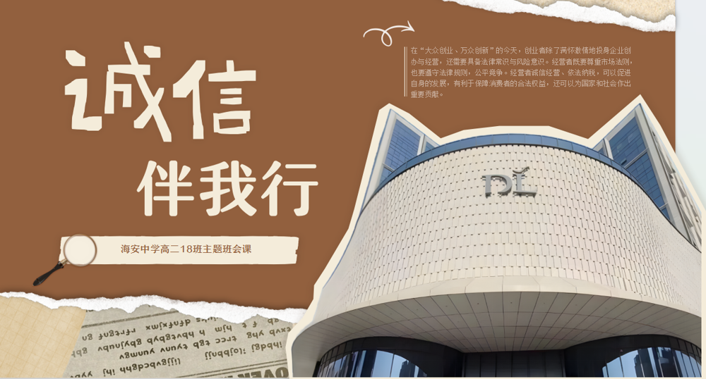 c9b57526d449420d93e85993959ba4e6.png c9b57526d449420d93e85993959ba4e6.png