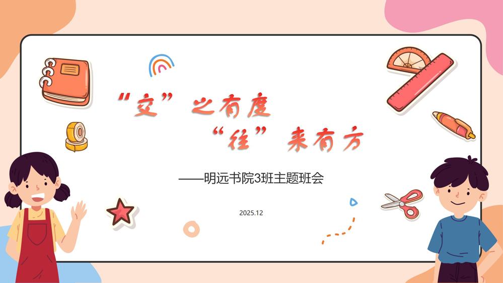 575a94593e9e4b8d8842264ef387cc81.jpg 575a94593e9e4b8d8842264ef387cc81.jpg