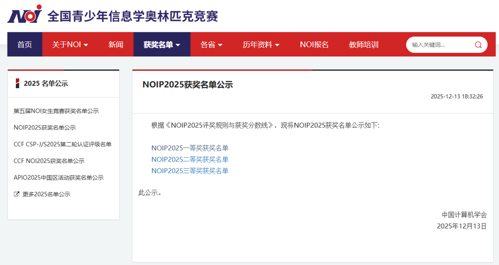 0dc20e7357b5451a9211b435950cbf80.png 0dc20e7357b5451a9211b435950cbf80.png