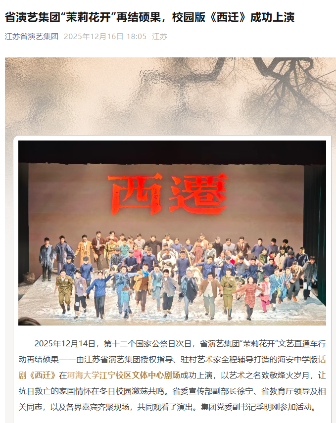 0219e1936b564582b1fd891585557b33.png 0219e1936b564582b1fd891585557b33.png