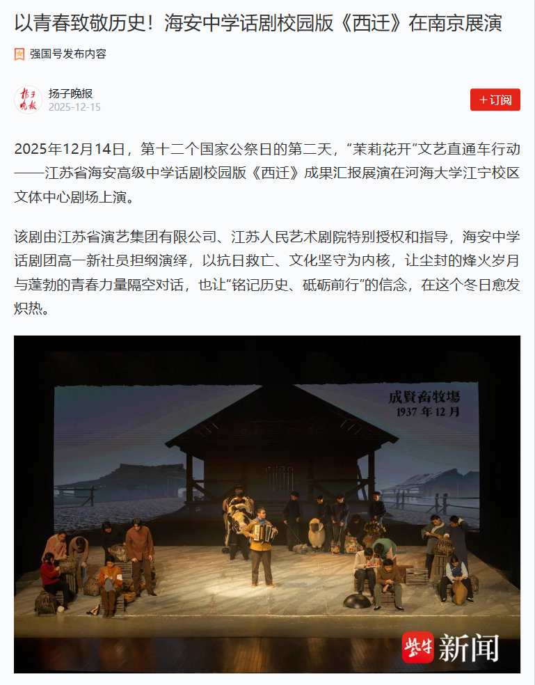 0c85a86e6b8d4acda96d6969438b55aa.png 0c85a86e6b8d4acda96d6969438b55aa.png