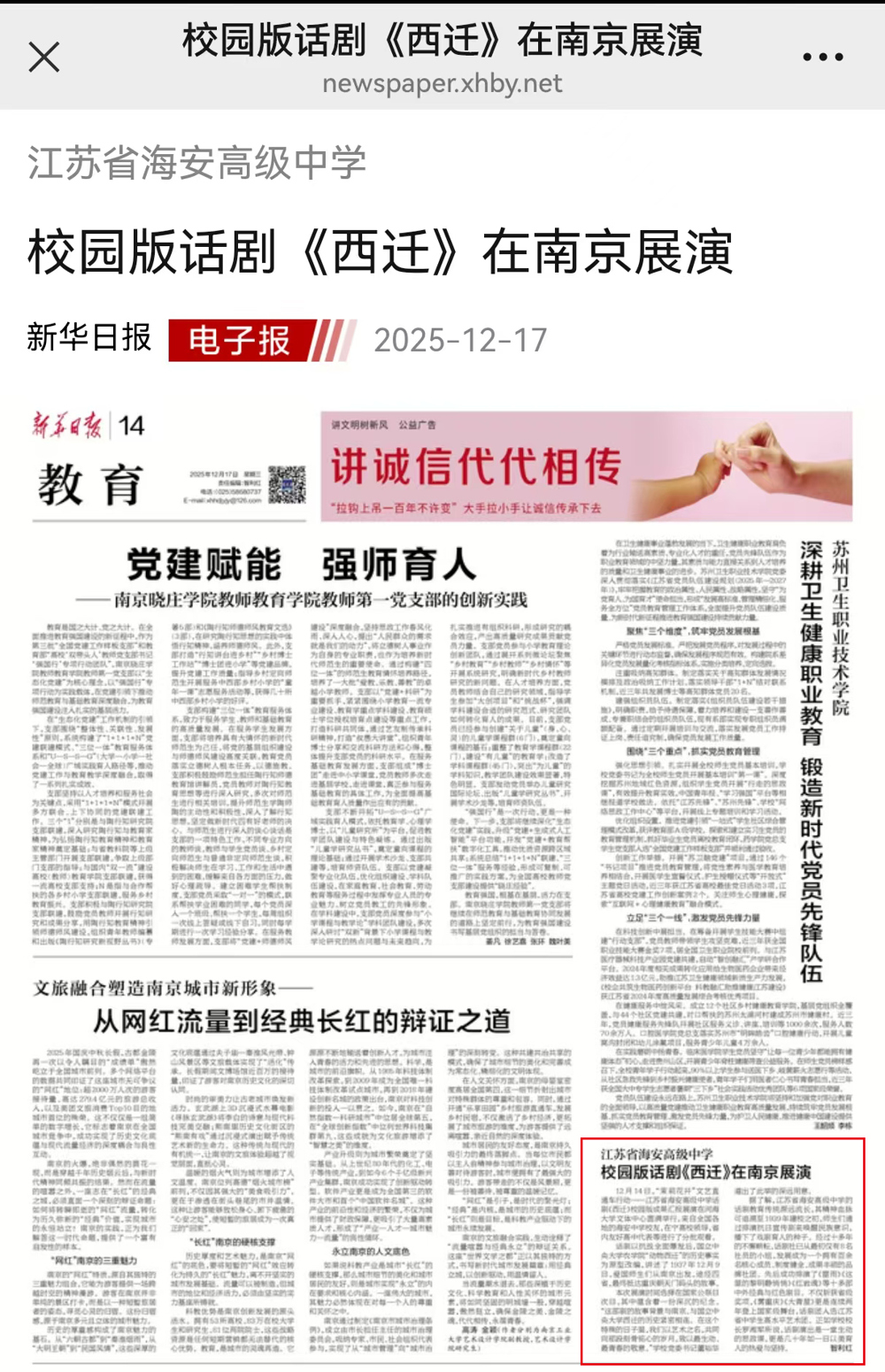 14f336d21f584e908d5efecbc25a3633.jpg 14f336d21f584e908d5efecbc25a3633.jpg