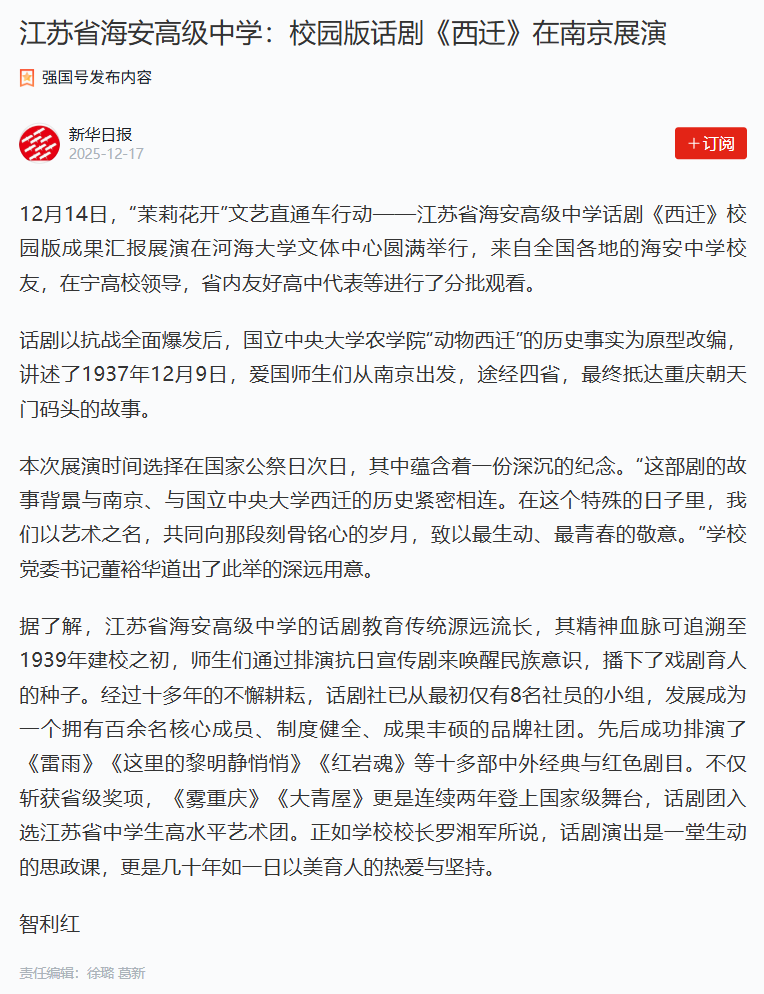 f3d088e9c2b24743925b519411c3a5be.png f3d088e9c2b24743925b519411c3a5be.png