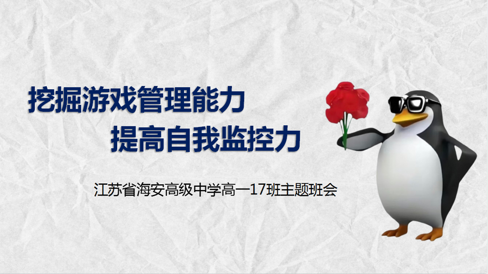 196894df9d5b42e699e14e390a029aef.png 196894df9d5b42e699e14e390a029aef.png