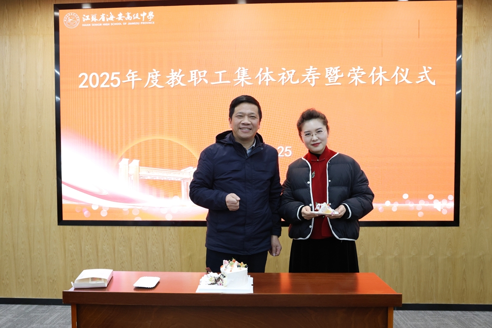 a79a339f1ace48d687d7a10940b18205.jpg a79a339f1ace48d687d7a10940b18205.jpg