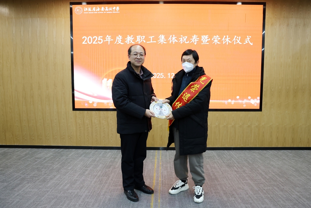 f50a628467cb48819b70518622bca290.jpg f50a628467cb48819b70518622bca290.jpg